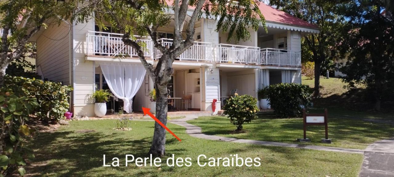 圣安尼La Perle Des Caraibes公寓 外观 照片